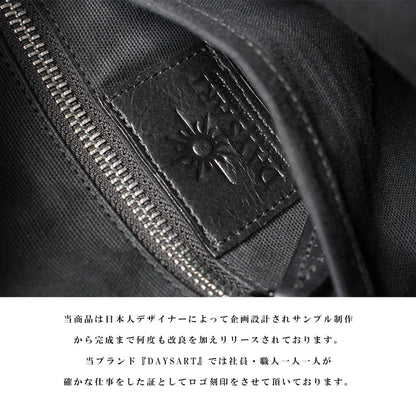 DAYSART Classic エイ革 スティングレイ 本革ボディバッグ lb338