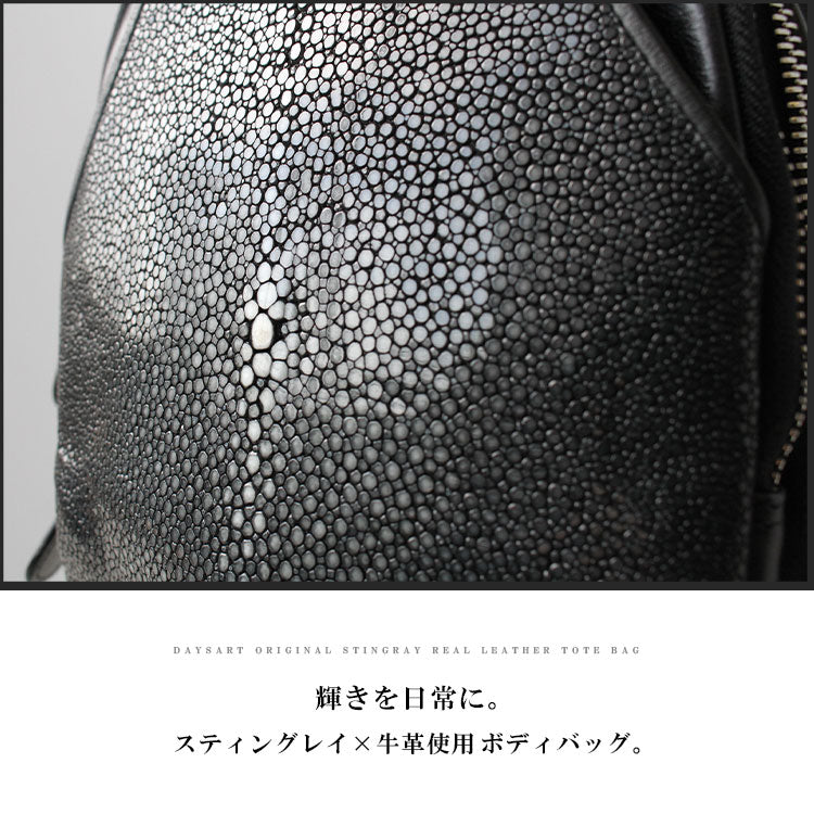 DAYSART Classic エイ革 スティングレイ 本革ボディバッグ lb338