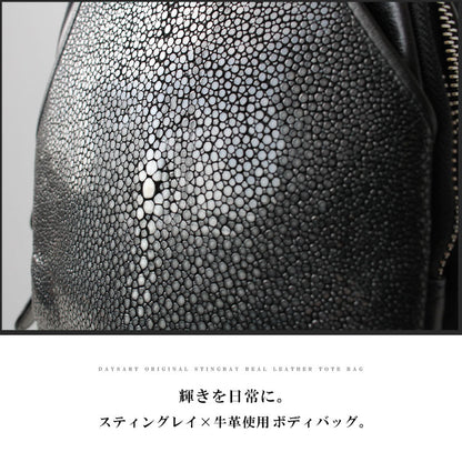 DAYSART Classic エイ革 スティングレイ 本革ボディバッグ lb338