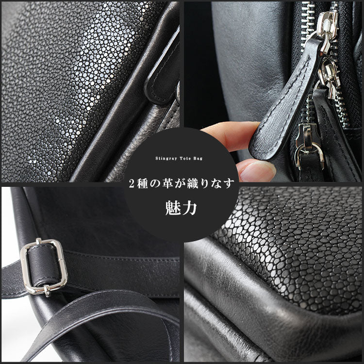 DAYSART Classic エイ革 スティングレイ 本革ボディバッグ lb338