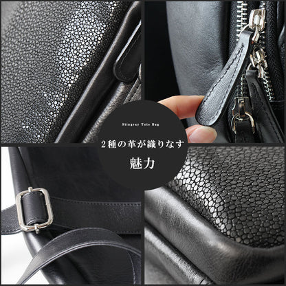 DAYSART Classic エイ革 スティングレイ 本革ボディバッグ lb338