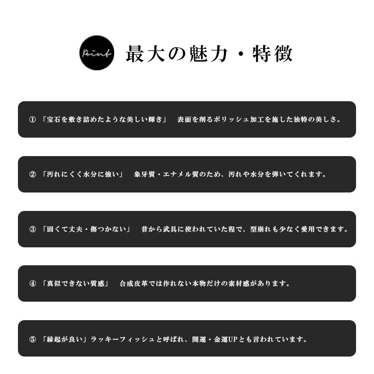 DAYSART Classic エイ革 スティングレイ 本革ボディバッグ lb338