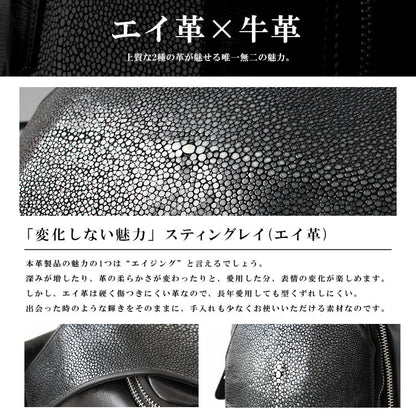 DAYSART Classic エイ革 スティングレイ 本革ボディバッグ lb338