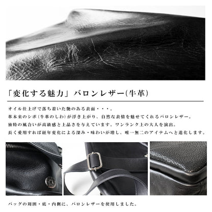 DAYSART Classic エイ革 スティングレイ 本革ボディバッグ lb338