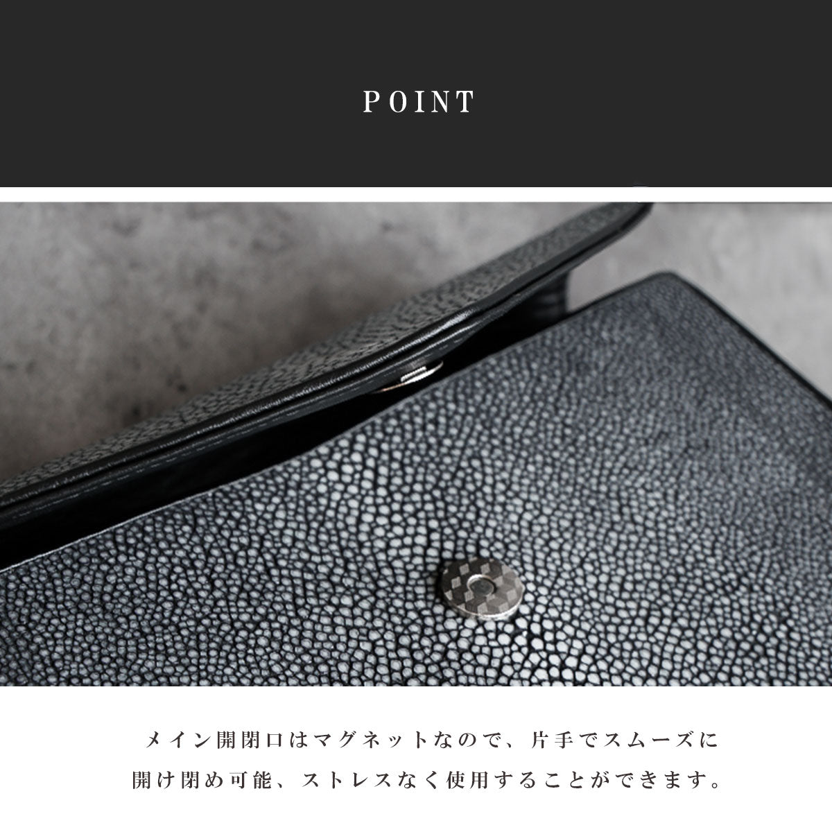 DAYSART Classic エイ革 スティングレイ 本革ショルダーバッグ lb364