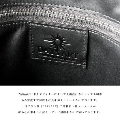 DAYSART Classic エイ革 スティングレイ 本革ショルダーバッグ lb364