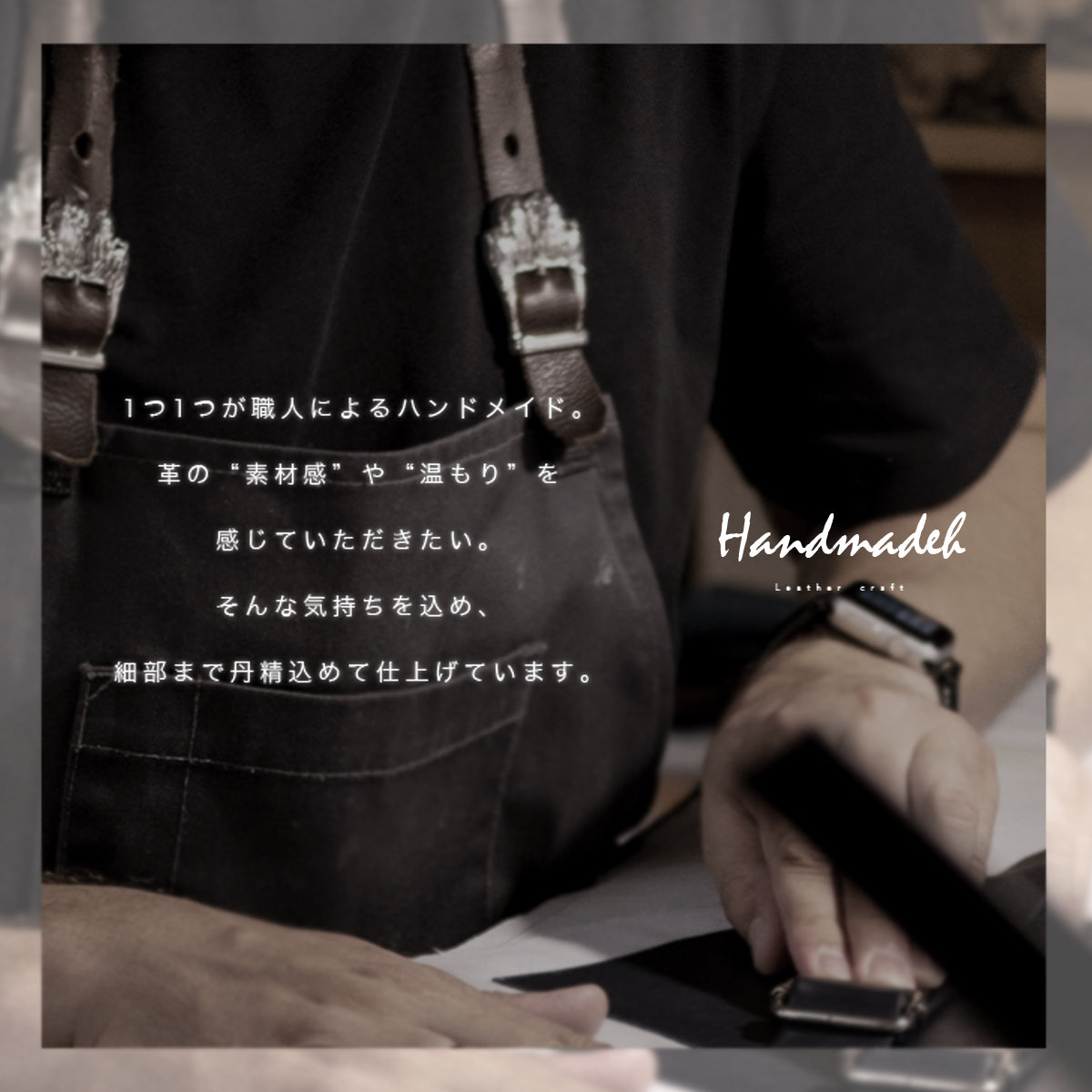 DAYSART Classic エイ革 スティングレイ 本革ショルダーバッグ lb364