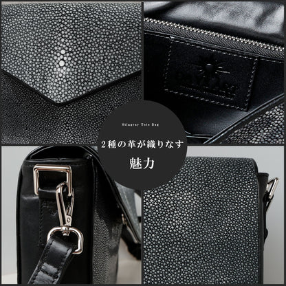 DAYSART Classic エイ革 スティングレイ 本革ショルダーバッグ lb364