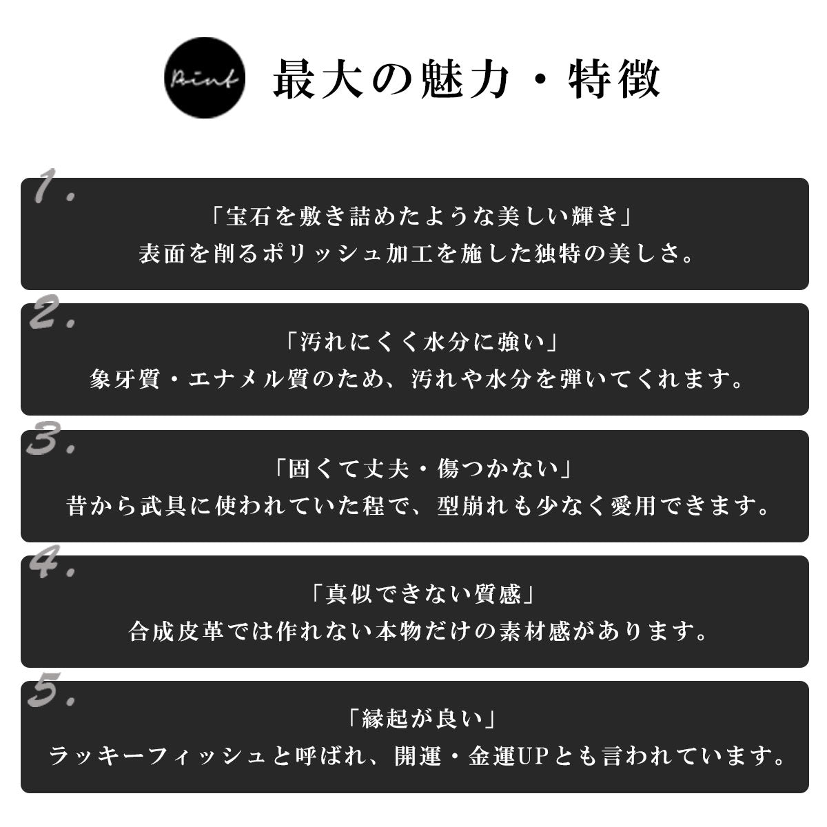 DAYSART Classic エイ革 スティングレイ 本革ショルダーバッグ lb364