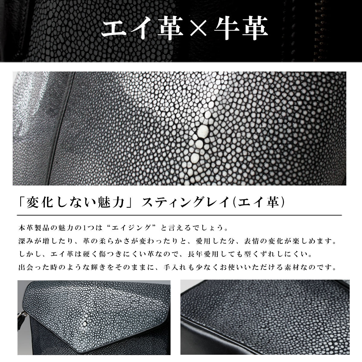 DAYSART Classic エイ革 スティングレイ 本革ショルダーバッグ lb364