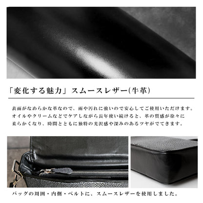 DAYSART Classic エイ革 スティングレイ 本革ショルダーバッグ lb364