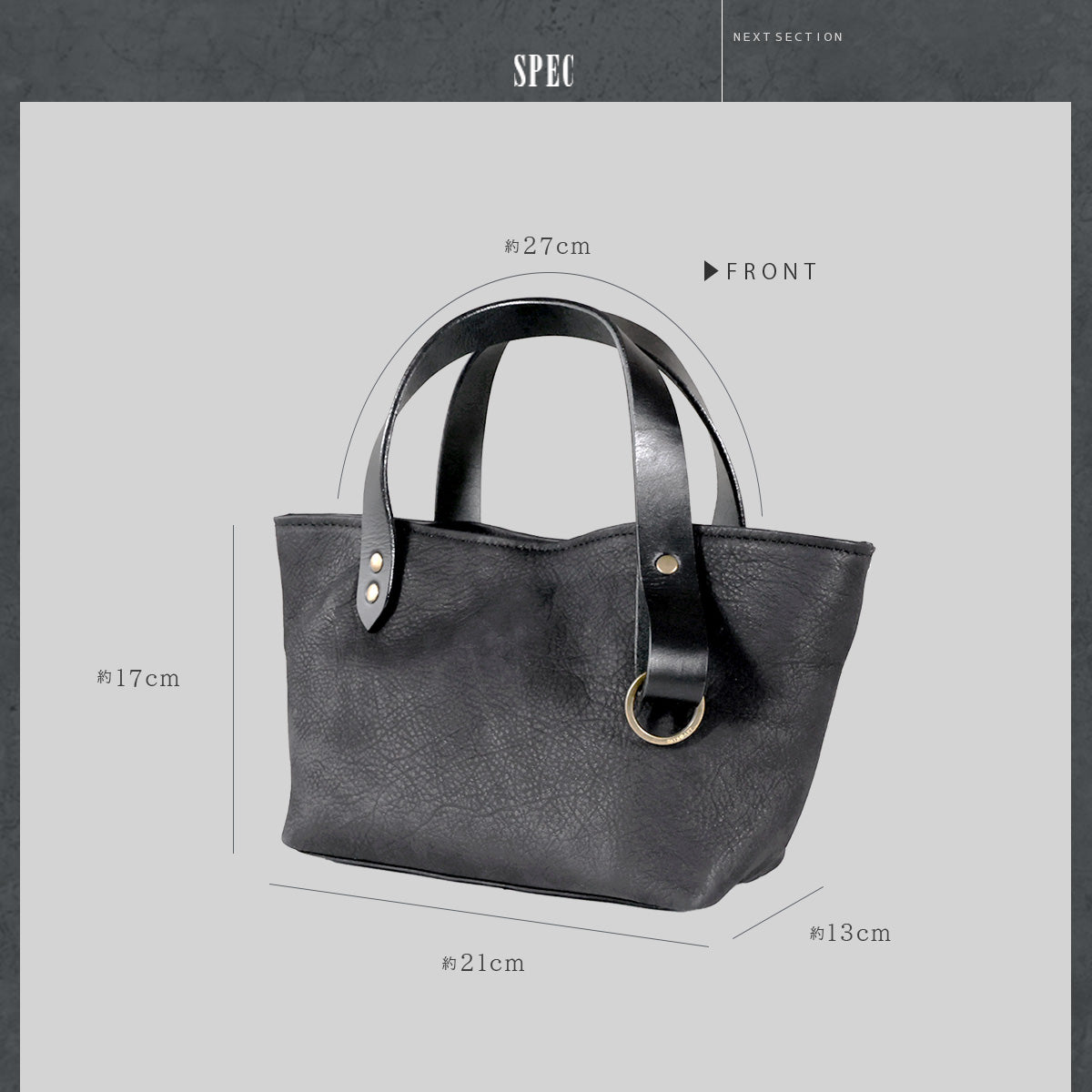 DAYSART Classic  ヴァイカウント ミニトートバッグ lb379