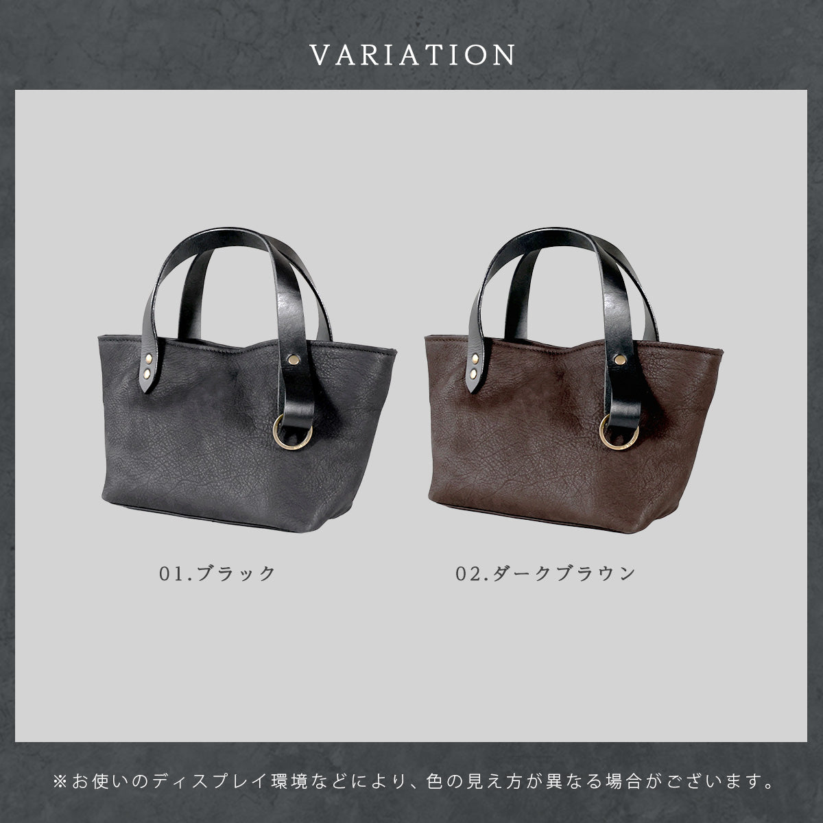 本革 ミニトートバッグ ヴァイカウントレザー コンパクト 真鍮パーツ