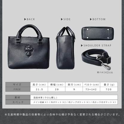 DAYSART Classic 本革 ミニトートバッグ lb382