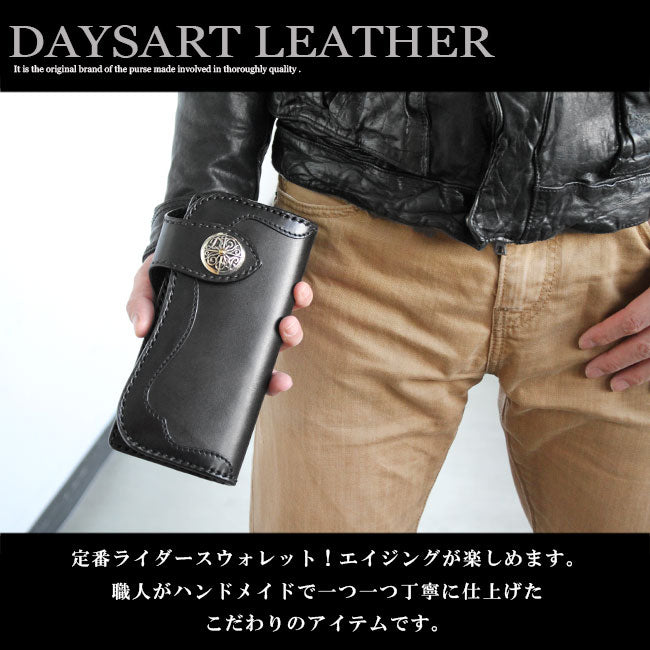 サドルレザー 長財布 本革 極厚 バイカーズウォレット ライダース コンチョ DAYSART lw066