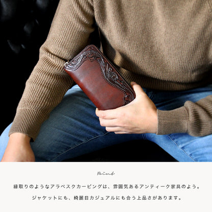 DAYSART Classic カービング ロングウォレット サドルレザー lw105