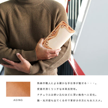 DAYSART Classic カービング ロングウォレット サドルレザー lw105