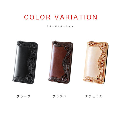 DAYSART Classic カービング ロングウォレット サドルレザー lw105