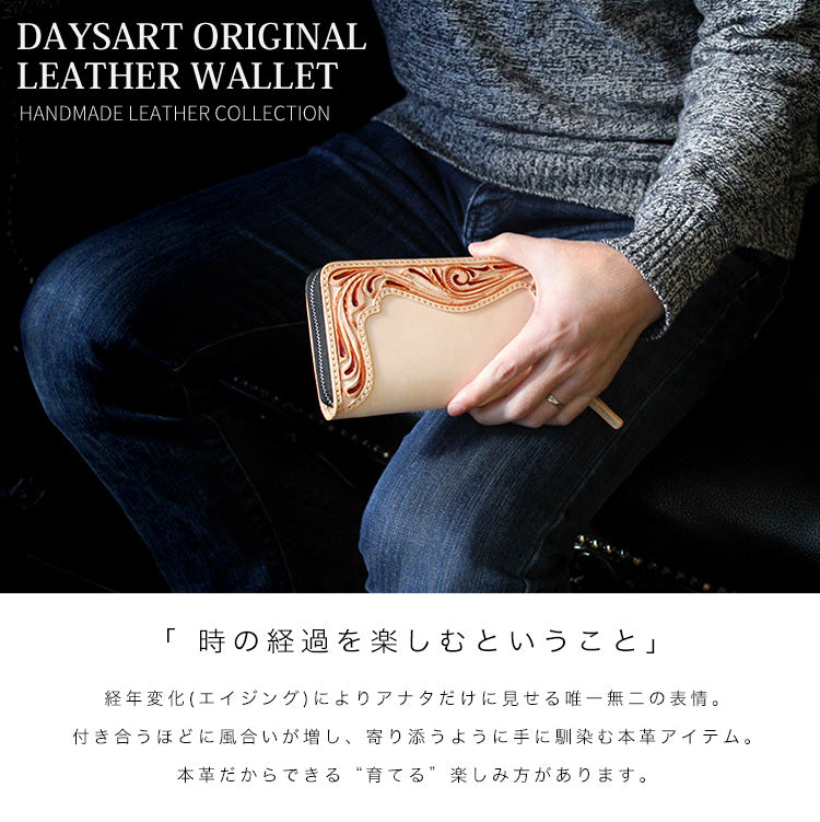 DAYSART Classic カービング ロングウォレット サドルレザー lw105