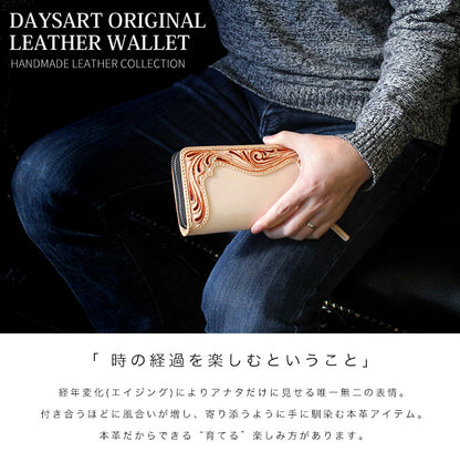 DAYSART Classic カービング ロングウォレット サドルレザー lw105