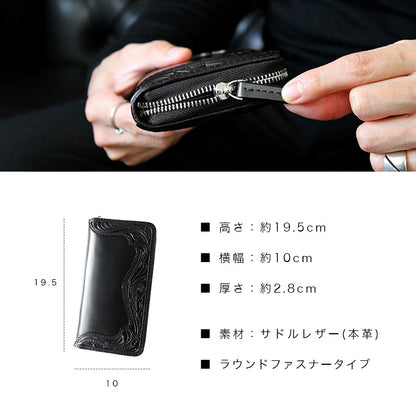 DAYSART Classic カービング ロングウォレット サドルレザー lw105