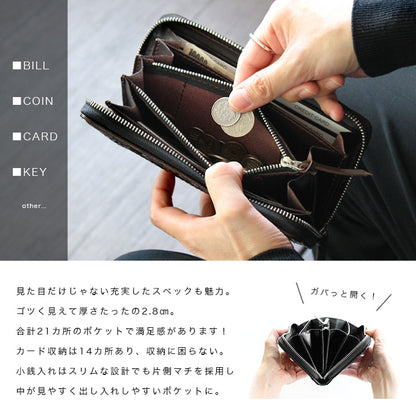 DAYSART Classic カービング ロングウォレット サドルレザー lw105