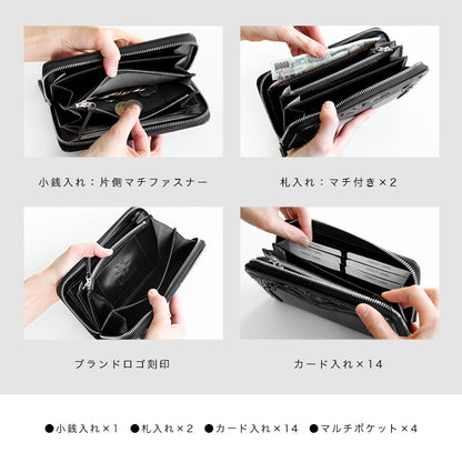 DAYSART Classic カービング ロングウォレット サドルレザー lw105