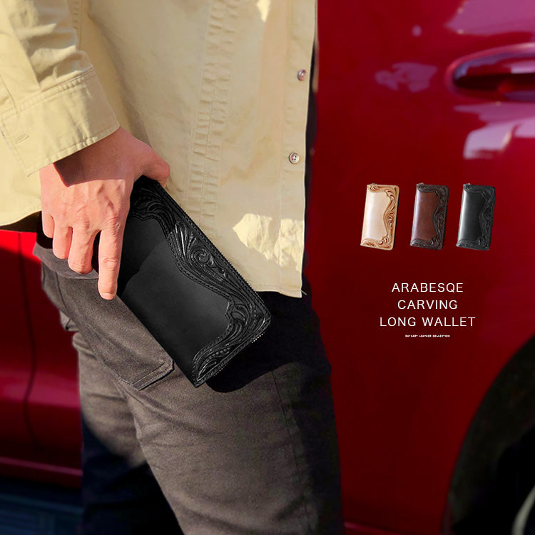 DAYSART Classic カービング ロングウォレット サドルレザー lw105