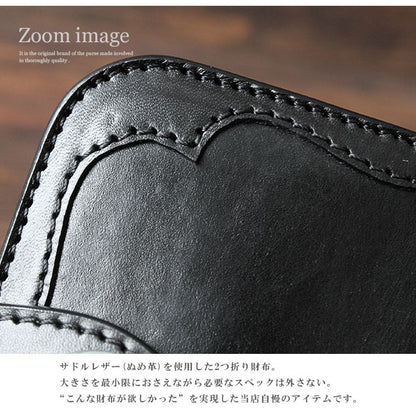 サドルレザー 2つ折り財布 本革 極厚 ショートウォレット コンチョ DAYSART lw147