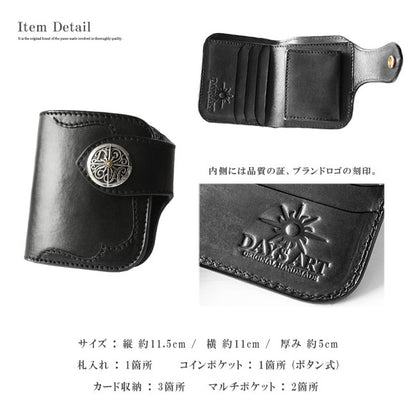 サドルレザー 2つ折り財布 本革 極厚 ショートウォレット コンチョ DAYSART lw147