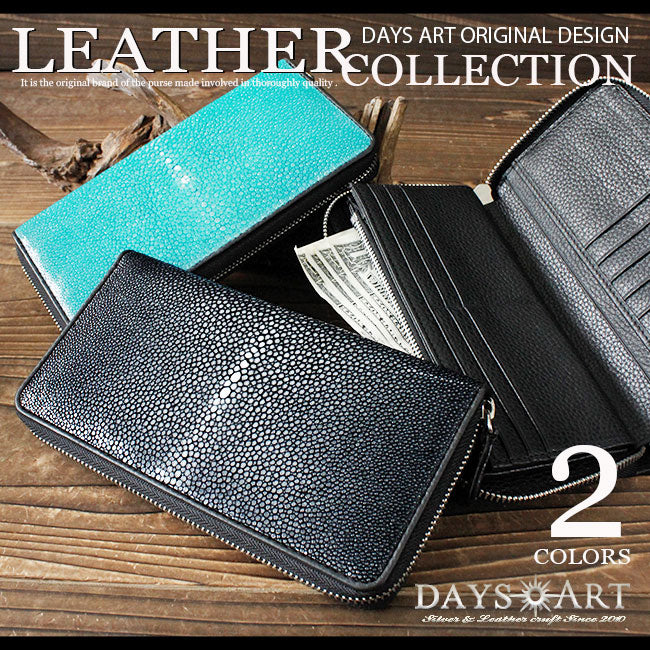 DAYSART Classic エイ革 スティングレイ 長財布 lw159