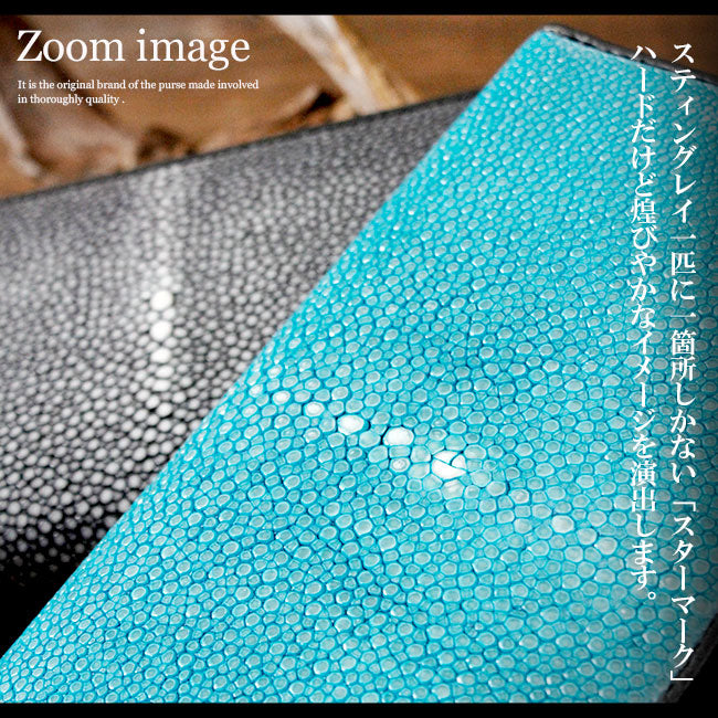 DAYSART Classic エイ革 スティングレイ 長財布 lw159