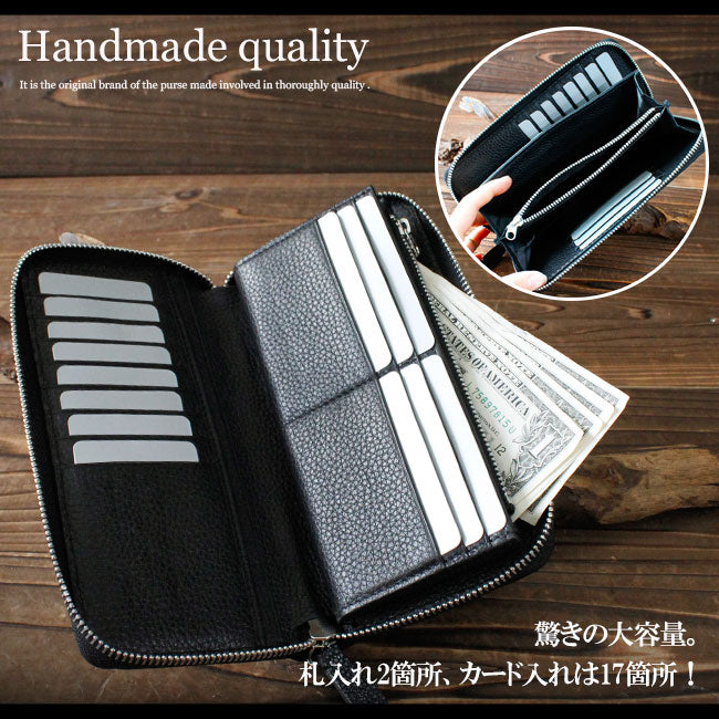 DAYSART Classic エイ革 スティングレイ 長財布 lw159