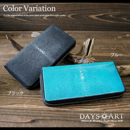 DAYSART Classic エイ革 スティングレイ 長財布 lw159