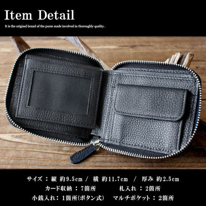 シャークスキン コンパクト財布 鮫革 本革 ラウンドファスナー 2つ折り財布 DAYSART lw180