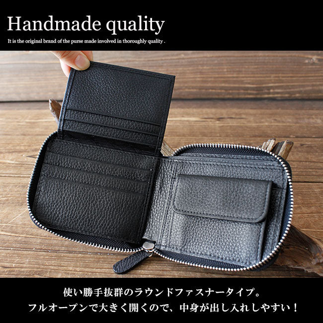 シャークスキン コンパクト財布 鮫革 本革 ラウンドファスナー 2つ折り財布 DAYSART lw180
