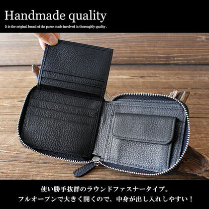 シャークスキン コンパクト財布 鮫革 本革 ラウンドファスナー 2つ折り財布 DAYSART lw180