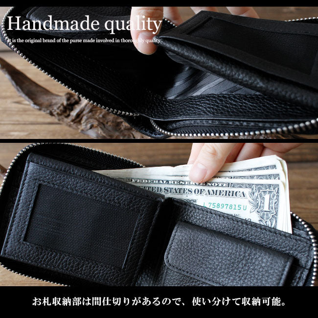 シャークスキン コンパクト財布 鮫革 本革 ラウンドファスナー 2つ折り財布 DAYSART lw180