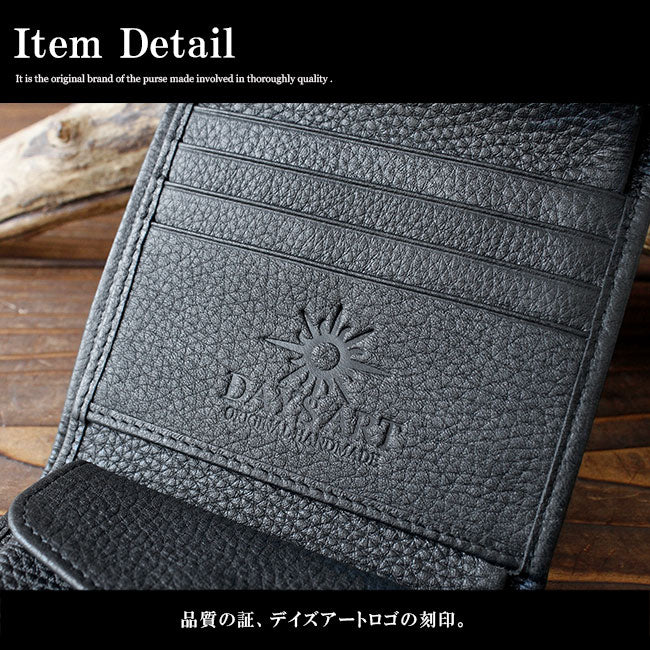 3つ折り財布 本革 クロスコンチョ シュリンクレザー コンパクトウォレット DAYSART lw191