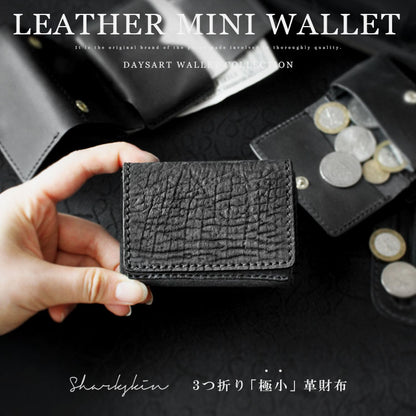 DAYSART Classic 鮫革 シャークスキン 小さい財布 lw222