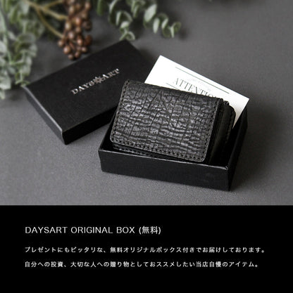DAYSART Classic 鮫革 シャークスキン 小さい財布 lw222