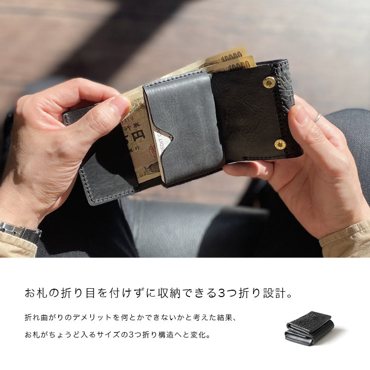 DAYSART Classic 鮫革 シャークスキン 小さい財布 lw222