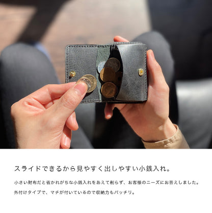 DAYSART Classic 鮫革 シャークスキン 小さい財布 lw222