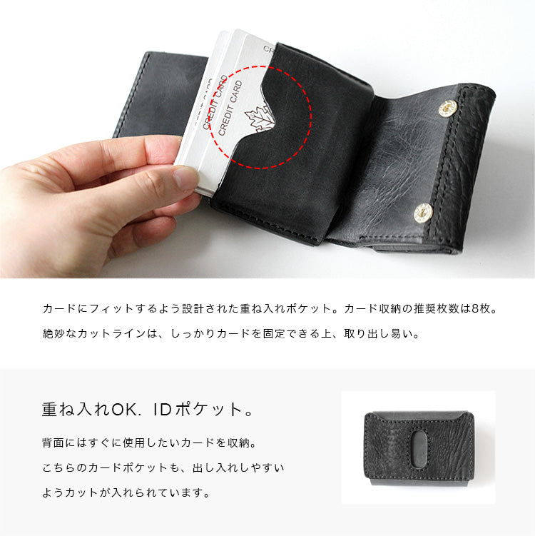 DAYSART Classic 鮫革 シャークスキン 小さい財布 lw222