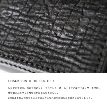 DAYSART Classic 鮫革 シャークスキン 小さい財布 lw222