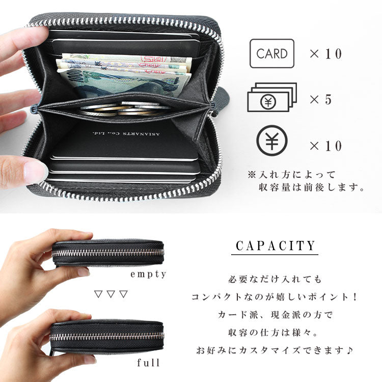 DAYSART Classic エイ革 スティングレイ ミニ財布 lw238