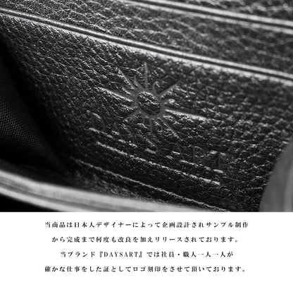 DAYSART Classic エイ革 スティングレイ ミニ財布 lw238