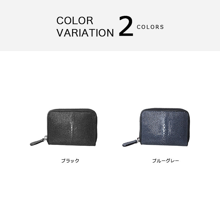 DAYSART Classic エイ革 スティングレイ ミニ財布 lw238