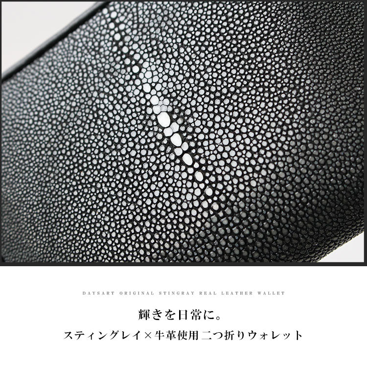 DAYSART Classic エイ革 スティングレイ ミニ財布 lw238