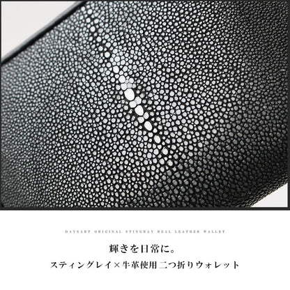 DAYSART Classic エイ革 スティングレイ ミニ財布 lw238